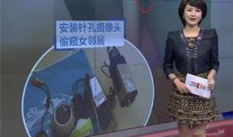 海扬邻居爆料事件视频播放,视频揭露惊人真相