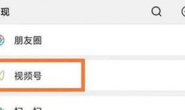 爆料 视频 入口网址,揭秘热门视频入口网址背后的秘密
