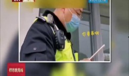 江油最新爆料新闻,揭秘神秘事件背后的真相