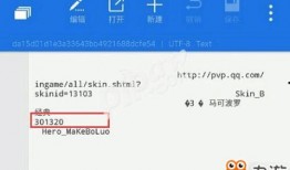 最新教材爆料视频大全,爆款视频大全深度解析