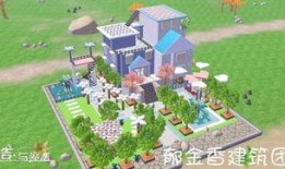 创魔花园手册爆料最新,揭秘神秘新世界的奇幻之旅