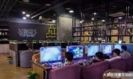 新闻爆料网吧,实名制升级，监管加强，行业变革在即