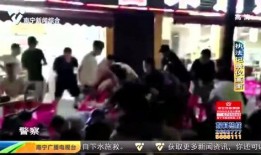新闻夜班怎么爆料他