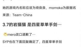 4.8卡池爆料最新,新角色集结，精彩剧情即将展开！