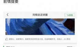 爆料怎么做的好吃视频,跟着爆料学做地道好味