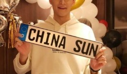 靓仔派对最新爆料视频,最新爆料视频带你领略狂欢现场