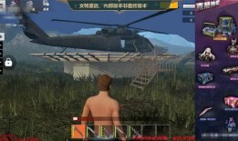 文明重启最新版本爆料