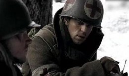 圣战士在线观看,热血征程，勇闯异界传奇