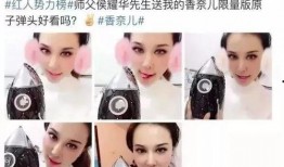 网红吃瓜网盘,揭秘娱乐圈幕后秘密，带你领略网络红人圈风云