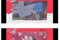 娱乐圈吃瓜爆料解约,吃瓜群众揭秘幕后真相