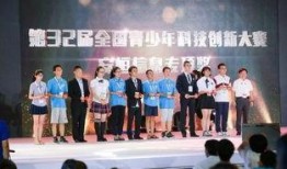 长郡中学最新爆料事件,揭秘校园事件背后真相