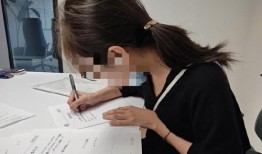 网上爆料吴女士被抓视频,网络热议背后的真相揭晓