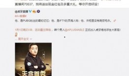 金哥爆料小夏视频全集,小夏视频全集幕后真相大曝光