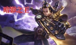 王者曹操体验服爆料最新,体验服爆料揭示三国霸主新篇章