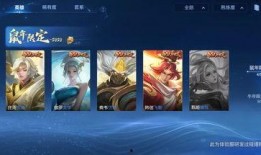 周五新皮肤爆料视频下载,视频爆料带你领略独特魅力