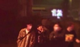 最新范冰爆料消息新闻视频