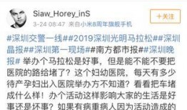 爆料新闻用的是什么声音,爆料新闻背后的神秘声音之谜