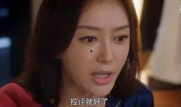 娱乐圈吃瓜婆是谁,揭秘那些热衷于八卦的明星幕后推手