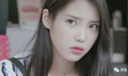 iu圈内爆料,明星背后的真实故事”