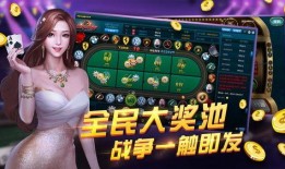 拳皇157最新爆料版下载,最新爆料版抢先下载，热血对决即将开启！