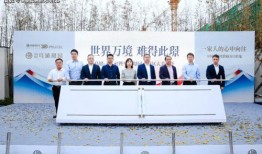 长汀五中爆料事件最新,真相揭开，校园风波再起