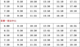 中山爆料记者名单最新,谁是幕后真相追踪者？