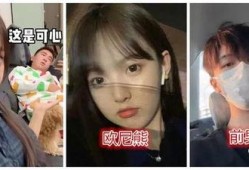 吃瓜最新事件网红大集合,吃瓜最新事件大集合