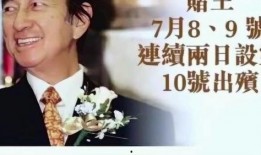 罗帅宇最新爆料,揭秘娱乐圈惊人内幕！