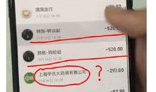 网红吃瓜的网页叫什么,揭秘热门网页背后的故事