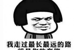 刘先生最新爆料新闻网,揭秘新闻网最新内幕