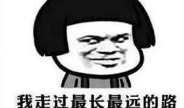 刘先生最新爆料新闻网,揭秘新闻网最新内幕