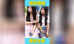 综艺爆料搞笑视频合集下载,欢乐瞬间尽收眼底