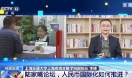 临桂论坛新闻爆料电话,揭秘身边新闻，倾听民意心声”