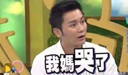 李晨红毯爆料视频,精彩瞬间大揭秘！