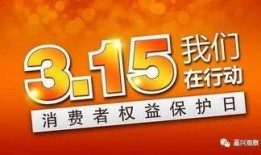 新闻爆料假药案例最新