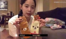 爆料娱乐圈欧阳娜娜视频,娱乐圈风波再起