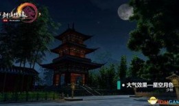 烟雨楼被爆料了吗视频大全,揭秘神秘楼阁背后的故事