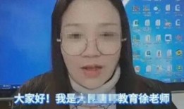 最新不雅事件爆料新闻,最新不雅事件引发热议