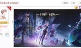 最新王者爆料玩家全退游,揭秘玩家集体离场背后的真相