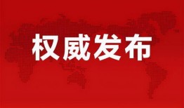 杨某爆料深圳新闻最新消息