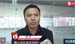 安义霸凌学生爆料事件视频,学生勇敢揭露校园暴力真相