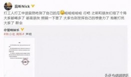 七月爆料男朋友视频,男友私密视频意外曝光，真相令人震惊！