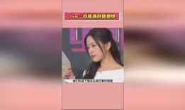 不露脸的娱乐圈爆料软件,揭秘不露脸爆料软件背后的秘密