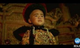 末代皇帝在线在线观看,穿越历史长河的绝世传奇