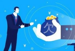 如何爆料欠薪视频大全最新,最新欠薪视频曝光汇总