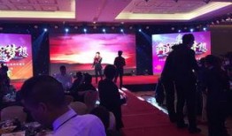 遵义记者爆料最新消息新闻,最新重大新闻事件深度解析