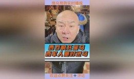 环球爆料热点新闻事件视频,最新热点新闻事件视频深度解析