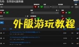 第四季外服爆料视频大全,精彩内容抢先看