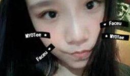 尹斗俊女友爆料了吗视频,真相究竟如何？