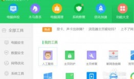 爆料入口无法添加视频,爆料入口无法添加视频，揭秘背后真相